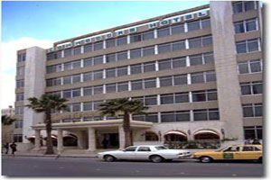Commodore Hotel Amman Ngoại thất bức ảnh